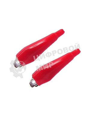 Зажим крокодил в изоляторе Rexant, длина 56 мм, ток 5A, 2 шт., пакет БОПП