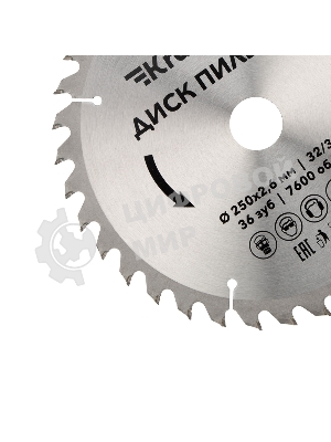Диск пильный Kranz 250 мм х 36 зуб х 32/30 мм