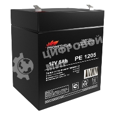 Батарея для ИБП Prometheus Energy PE 1205 12В 5А·ч