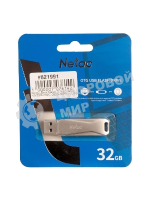 Флешка USB Netac U782C NT03U782C-032G-30PN dual USB 3.0+TypeC 32Gb, retail version