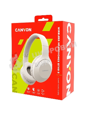 Гарнитура Canyon BTHS-3 бежевый, беспроводная + проводная, Bluetooth