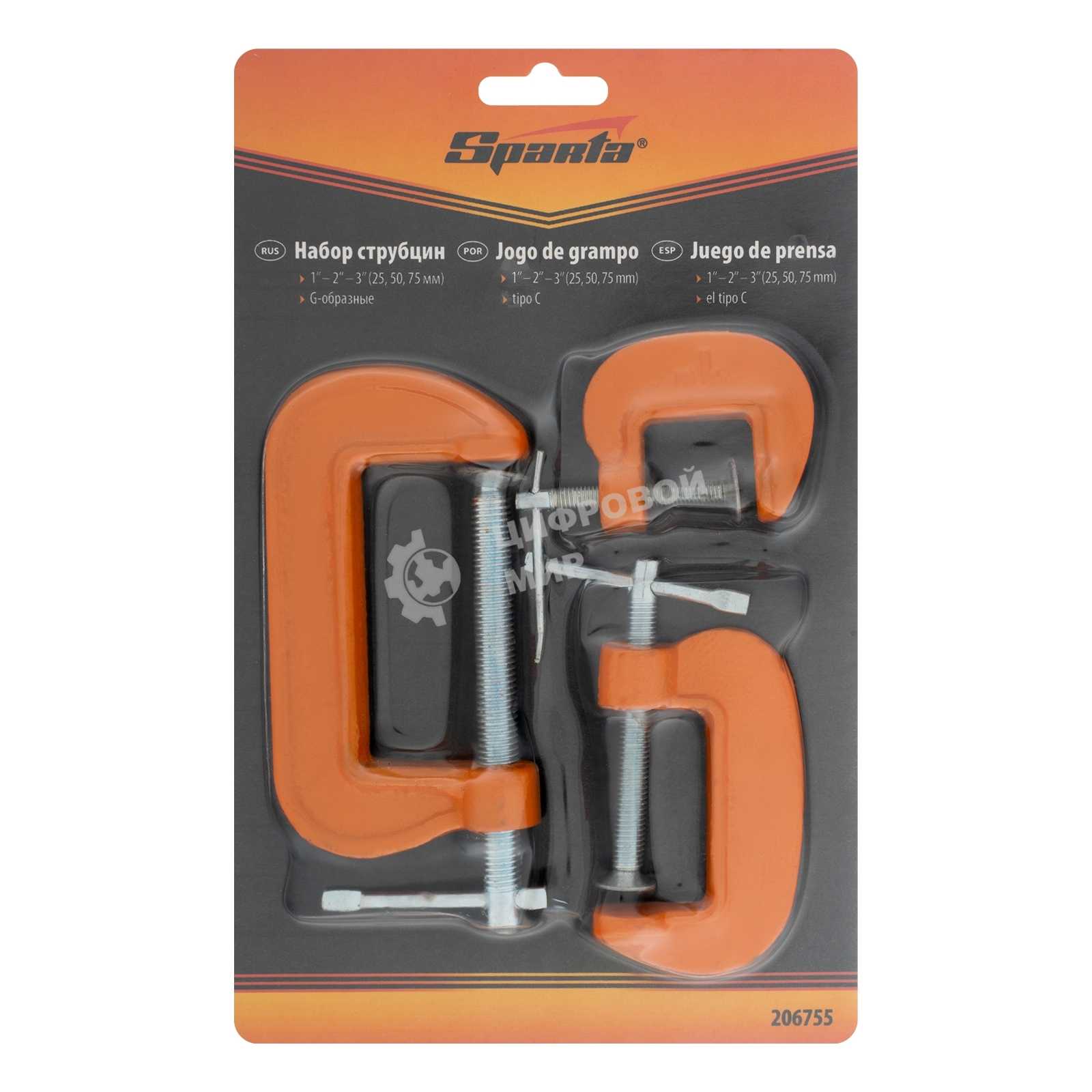 Набор Sparta: струбцины G-образные Sparta 3 шт., 25-50-75 мм