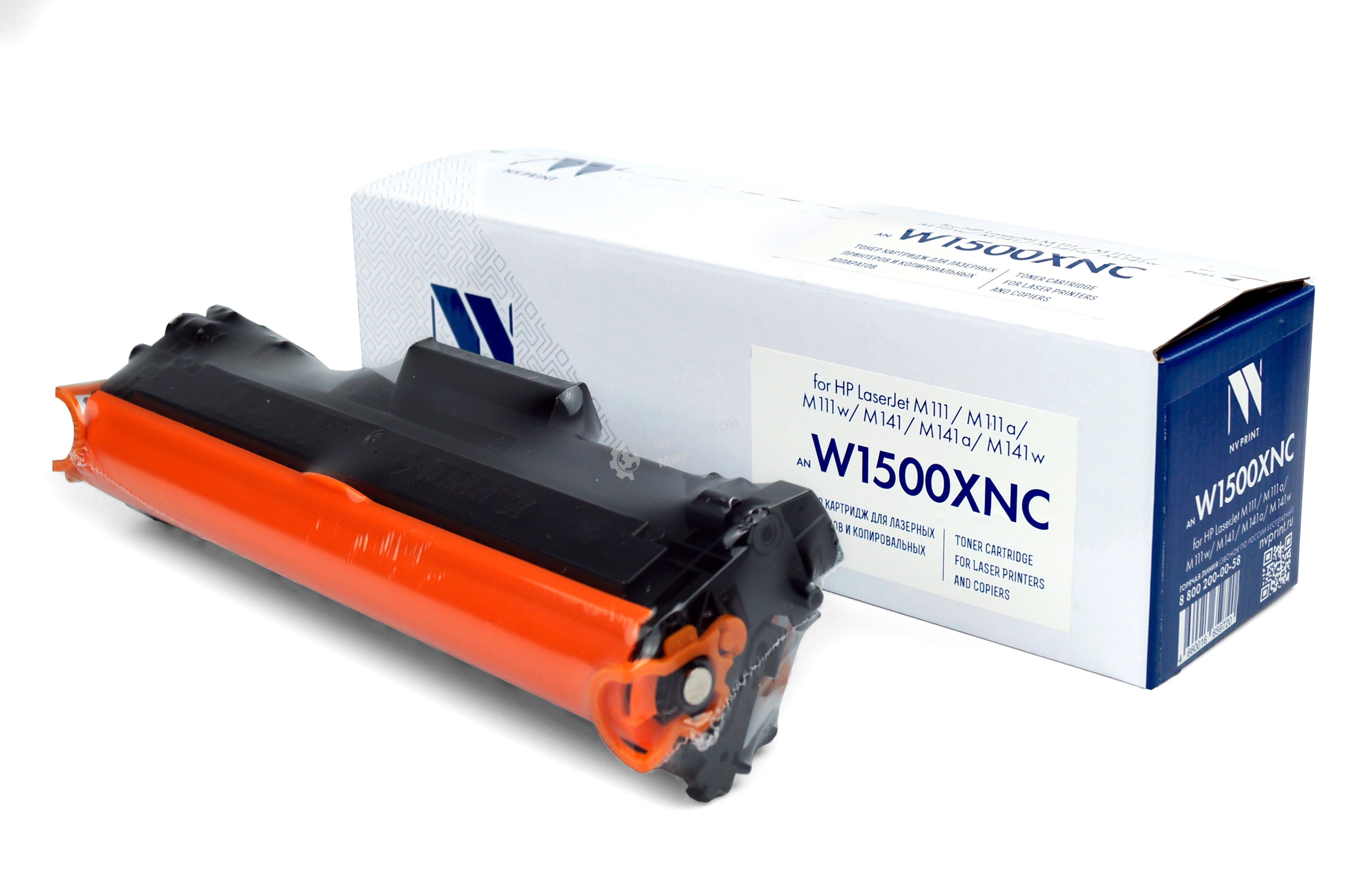 Картридж лазерный NVPrint совместимый NV-W1500XNC (БЕЗ ЧИПА) для HP LaserJet M111 / M111a / M111w / M141 / M141a / M141w (2000k)