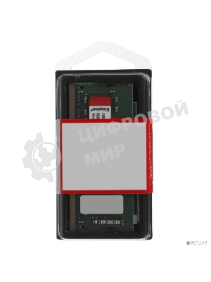 Оперативная память Kingston 8GB 3200MHz DDR4 SO-DIMM Non-ECC CL22 1Rx8 (Select Regions ONLY)