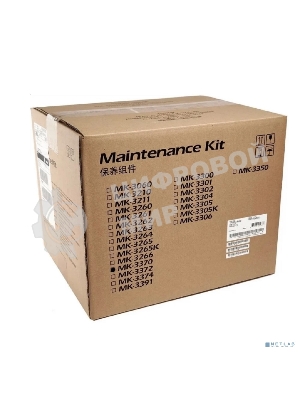 Ремонтный комплект Kyocera 170C0Y8NL0/MK-3370 Ecosys PA4500/MA4500 300000 стр. (O)