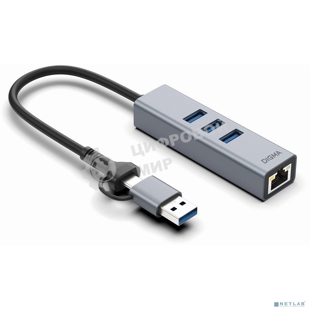 Сетевой адаптер Gigabit Ethernet Digma DLA-GEUCH3 USB 3.0