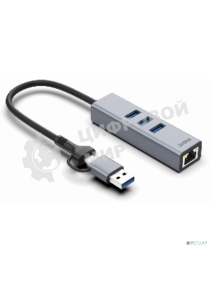 Сетевой адаптер Gigabit Ethernet Digma DLA-GEUCH3 USB 3.0