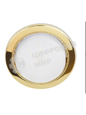 Светильник JazzWay PGX53 10639. 3 зол. глянц. 106х39мм