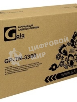 Картридж лазерный GalaPrint GP TN-3380 черный (8000 стр.) для Brother DCP-8110/DCP-8250/HL-5440/HL-5450/HL-5470/HL-6180/MFC-8520/MFC-8950