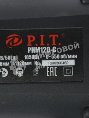 Дрель-миксер PHM120-C P.I.T., шт