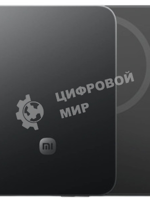 Портативный аккумулятор Xiaomi UltraThin Magnetic Power Bank 5000 15W Graphite Black