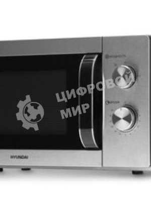 Микроволновая печь Hyundai HYM-M2013 нержавеющая сталь/черный, 20 л, 700 Вт, переключатели - электронный поворотный механизм