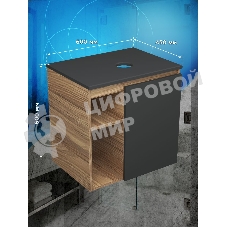 Тумба подвесная под раковину Bau Dream Blackwood 60 правая, полки, дверца, графит