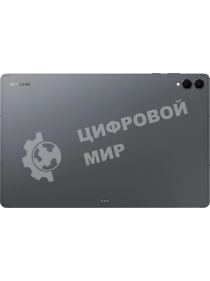 Планшет Samsung Galaxy Tab S11 Ultra BSM-X930 14.6