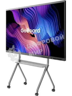 Панель Hisense 65MR6DE черный, 65 