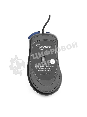 Мышь проводная Gembird MG-520 черный, 3200 dpi, USB, кнопки - 6