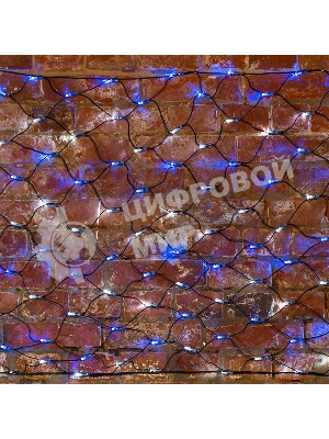 Гирлянда Neon-night 