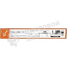 Электроды Patriot МР-3С D 3 мм L 350 мм 1050 гр (605012005)