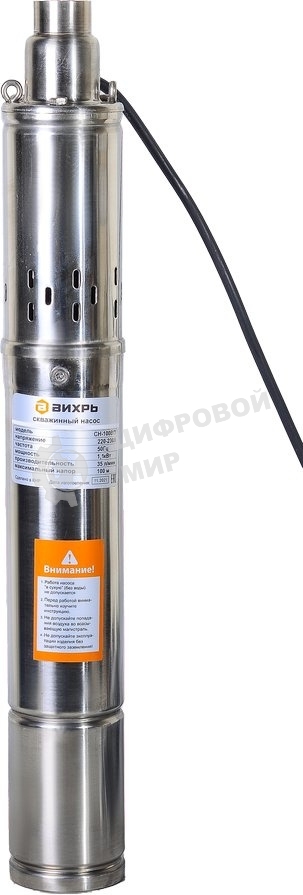 Скважинный насос Вихрь СН-100B/3 68/3/13