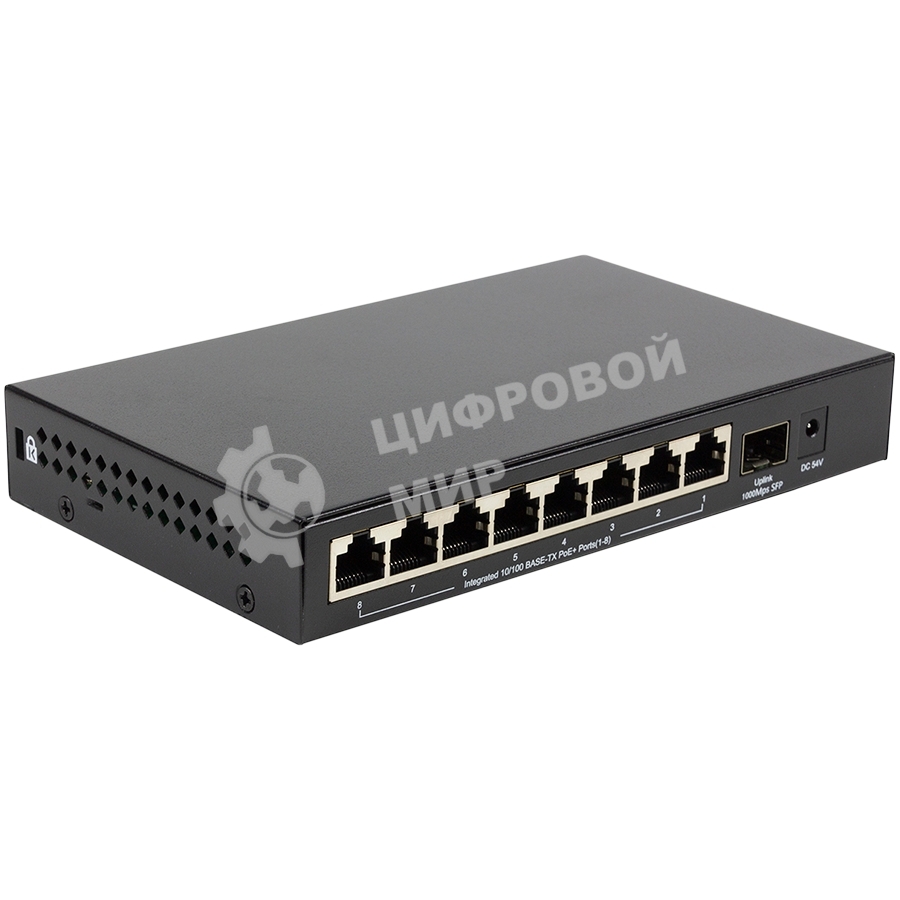 Коммутатор РоЕ OS1209P/80W/A1A