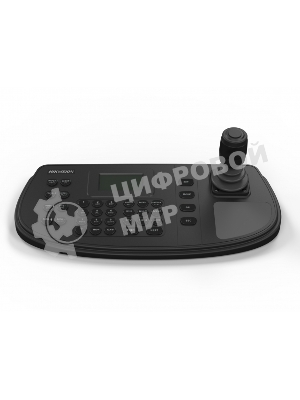 Клавиатура Hikvision DS-1200KI