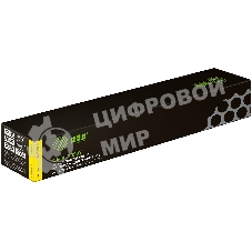Картридж лазерный Cactus CS-VL7020Y 106R03746 желтый (16500 стр.) для Xerox VersaLink C7020/C7025/C7030