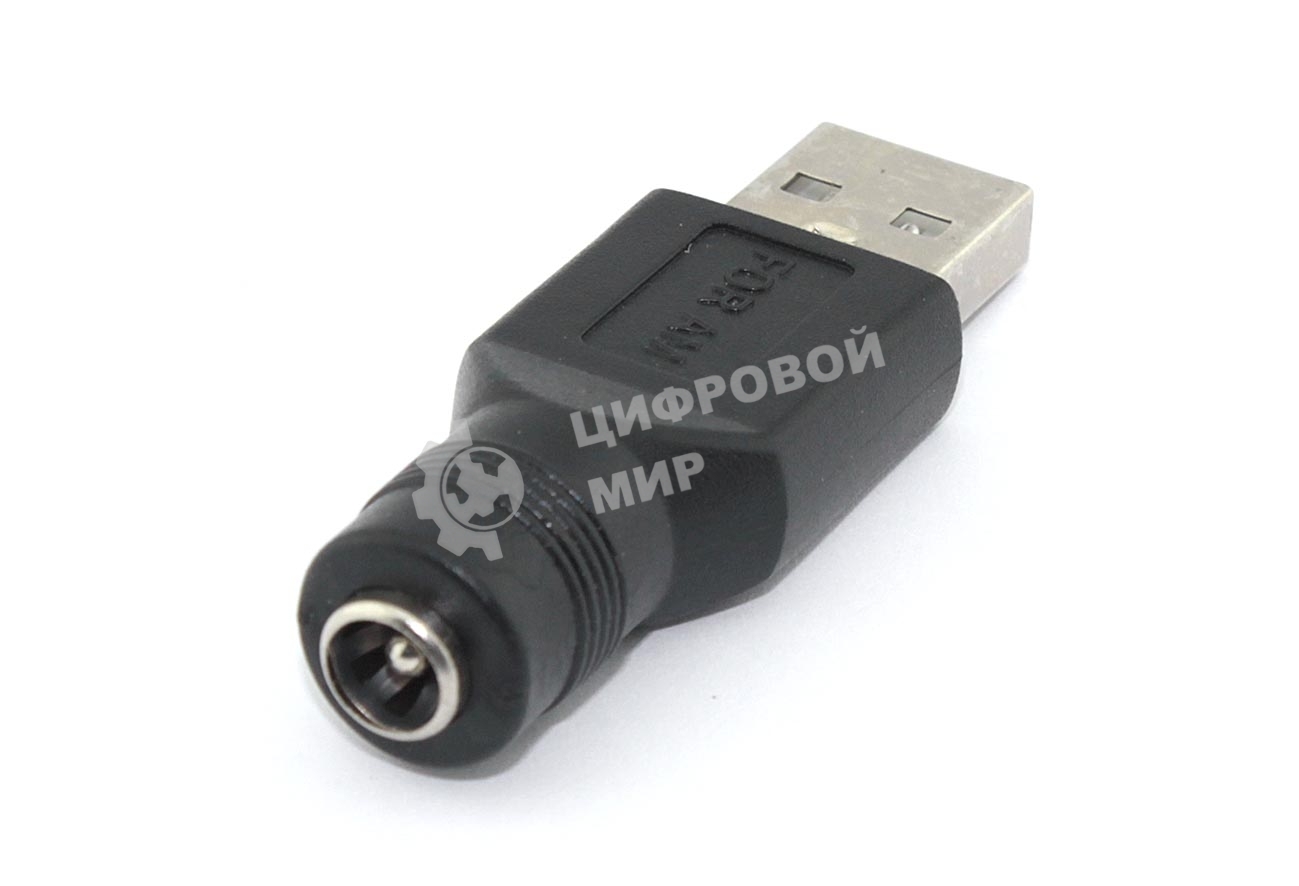 Переходник 5,5х2,5 на USB Type A папа