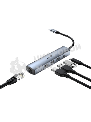 Концентратор USB HUB UH-545 USB3.0 с Ethernet RJ45, гигабитным Ethernet RJ45 x 1, портом питания USB-C (5 В 3 А) x 1, портами передачи данных USB-A 3.0 x 3