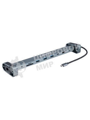 Концентратор USB Type-C Gembird UHB-D5, 10в1: 3xUSB3.1, Type-C PD87W, Jack 3.5, SD/TF, HDMI, RJ45, Type-C, кабель 14см, алюминий