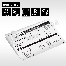 Крепление настенное ExeGate EWM1-3415-01 (кронштейн для одного монитора 13