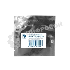 Чип NVPrint для Pantum (CTL-1100XY) (20 шт) CP1100/CM1100 Yellow (2.3K) совместимый