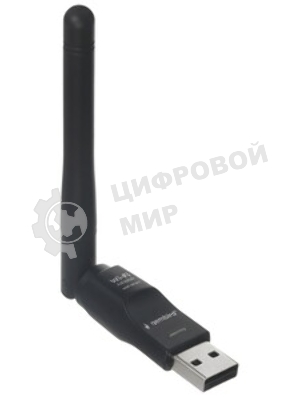 Сетевой адаптер Wi-Fi Gembird WNP-UA-011, 150 Мбит, с антенной, USB, 802.11b/g/n, MT7601