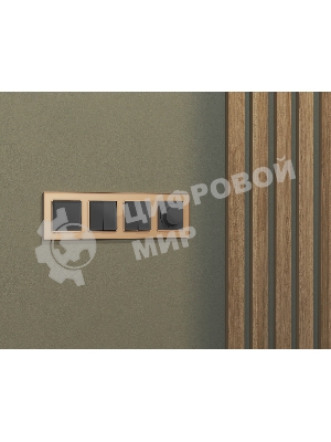Комплект механизма 2-клавишного перекрестного выключателя 10A-250V ALFA Графит мягкое касание QUANT (AP9030, VM125) MA903030