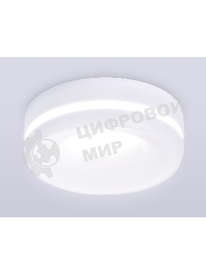 Светильник Ambrella light TN3333 SWH/FR белый песок/белый матовый GU5.3 D96*50