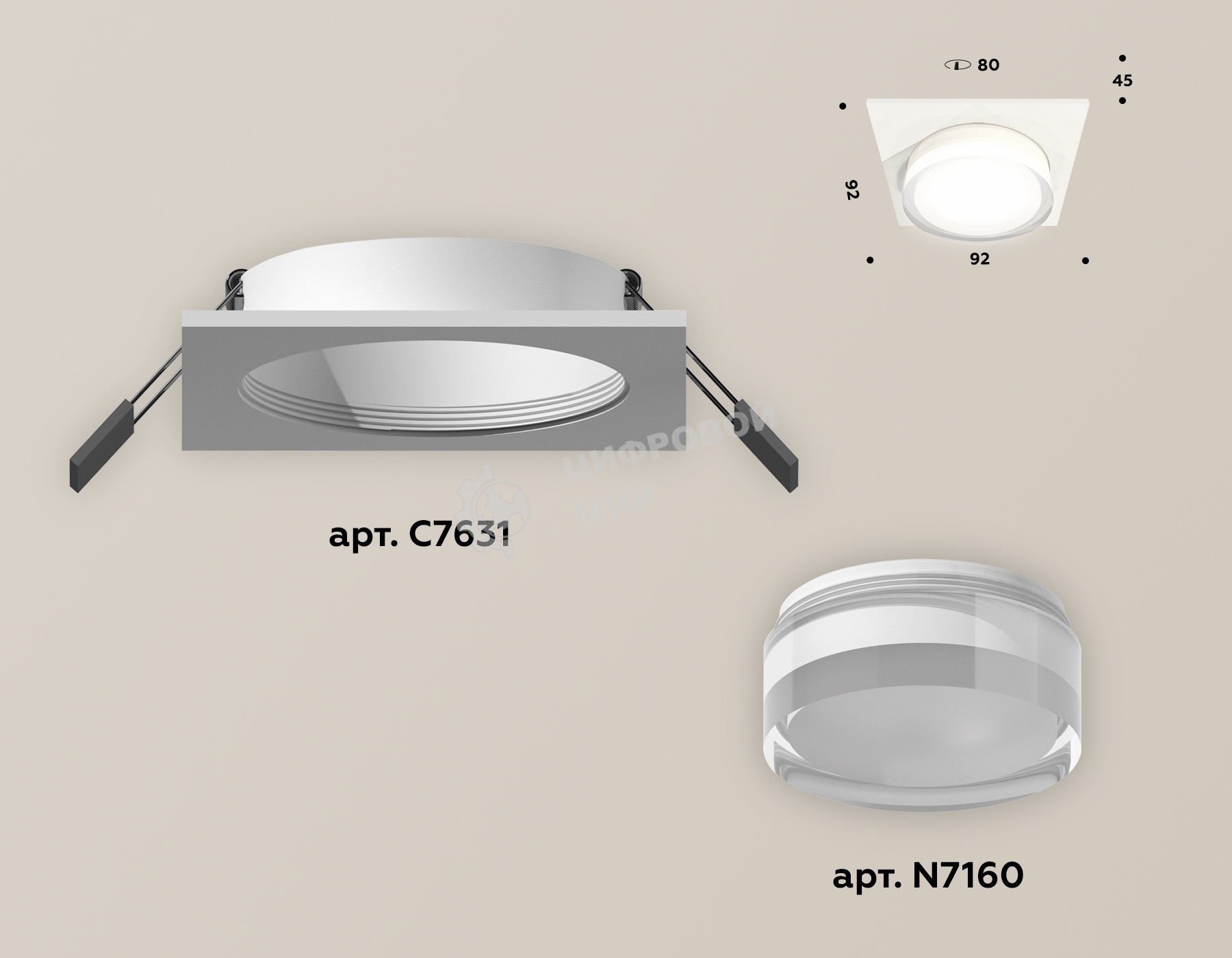 Комплект встраиваемого светильника Ambrella light XC7631043 SWH/FR/CL белый песок/белый матовый/прозрачный MR16 GU5.3 (C7631, N7160)