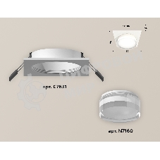 Комплект встраиваемого светильника Ambrella light XC7631043 SWH/FR/CL белый песок/белый матовый/прозрачный MR16 GU5.3 (C7631, N7160)