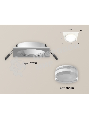 Комплект встраиваемого светильника Ambrella light XC7631043 SWH/FR/CL белый песок/белый матовый/прозрачный MR16 GU5.3 (C7631, N7160)