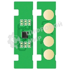 Чип тонер-картриджа Cactus CS-CHIP-H-W2071A (117A/W2071A) синий 700 стр