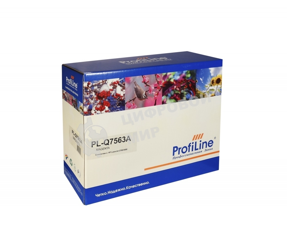 Картридж лазерный ProfiLine PL-Q7563A для принтеров HP Color LaserJet 2700/3000/3000N/3000DN/3000DTN Magenta 3000 копий