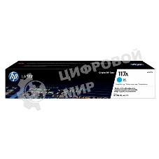 Картридж лазерный HP W2071A (HP 117A) голубой для HP Color Laser 150/170 700 страниц.