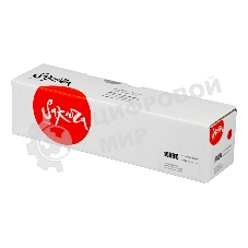 Картридж лазерный Sakura 106R02610 для Xerox Phaser 7100, пурпурный, 9 000 к. (в комплекте 2 шт., на 4 500 к. каждый)
