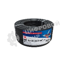 Кабель силовой медный Rexant ВВГ-Пнг(А) 2x2,5 мм², 50 м, ГОСТ 31996-2012, ТУ 16-705.499-2010