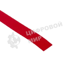 Лента-липучка многоразовая Rexant 5 м х 20 мм, красная (1 шт.)