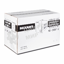 Стабилизатор напряжения Rexant AСН-3 000/1-Ц