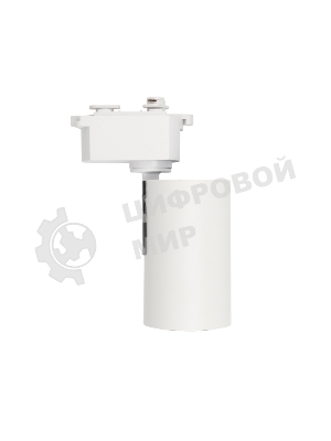 Светильник светодиодный трековый Rexant Star Track 12 Вт 4000 К LED белый