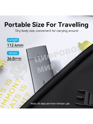 Корпус для SSD Vention USB 3.1 Gen 2-C M.2 NVMe Серый