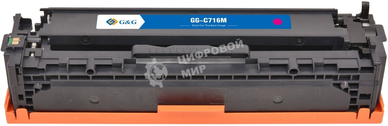 Картридж лазерный G&G GG-C716M пурпурный (1500 стр.) для Canon i-Sensys MF8030/MF8030cn/MF8050/LBP 5050