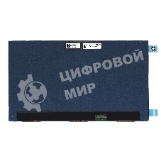 Матрица ATNA33XC08