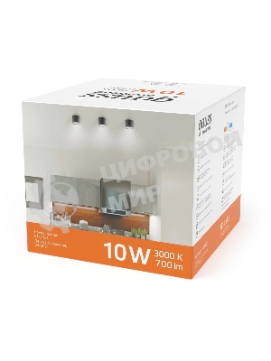 Светильник Gauss LED накладной с рассеивателем 10W 3000K 88х75мм 1/30 черный