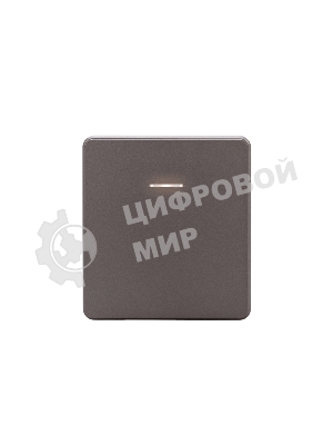 Выключатель Kranz ROUND 1 кл с подсветкой 10А с/у титан